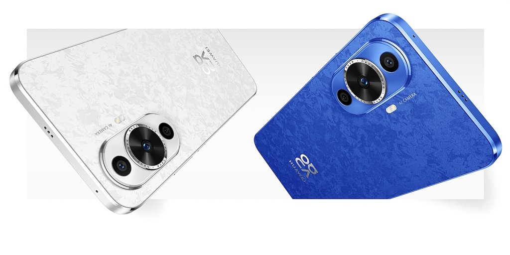 Huawei Nova 12s Huawei Nova 12s