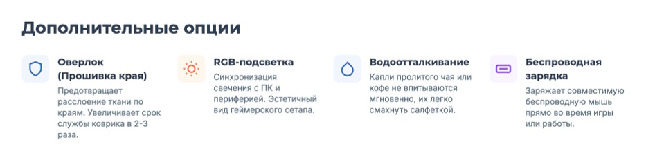 Коврик для мыши: рейтинг лучших игровых и офисных моделей 2026 года