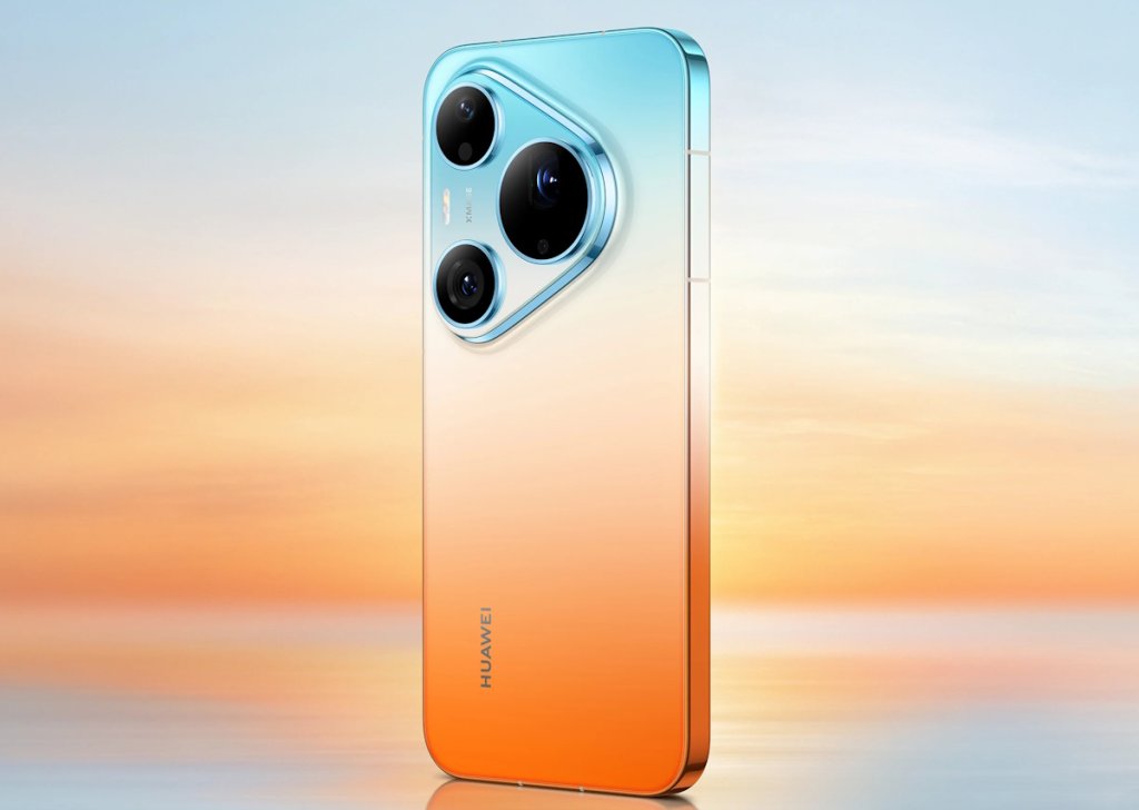 Huawei Pura 90s Pro Max