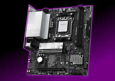MSI PRO B850M-G: недорогая материнская плата с широкими возможностями