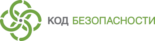 Код Безопасности