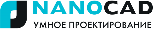 Нанософт