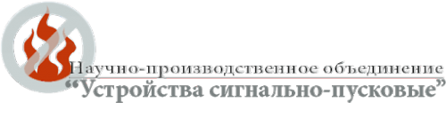 УСП