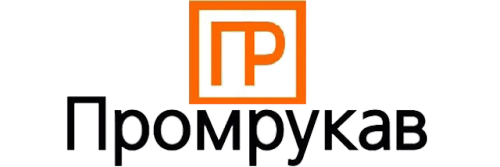 Промрукав