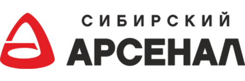 Сибирский Арсенал