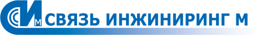 Связь Инжиниринг